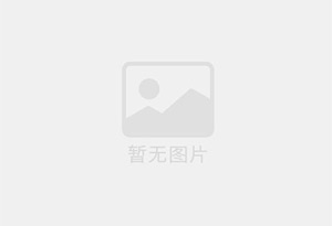 威宁迁喜搬家服务中心 专注搬运,搬家,家政服务